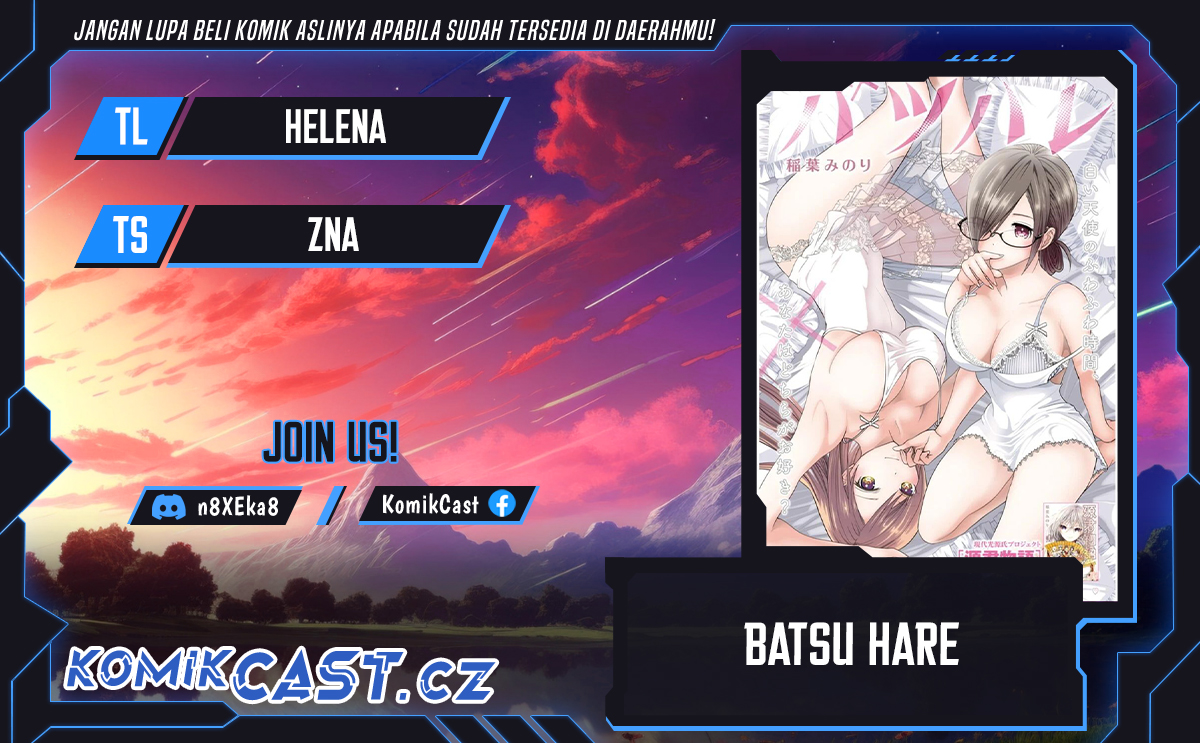 Baca Komik Batsu Harem Chapter 110 Gambar 1