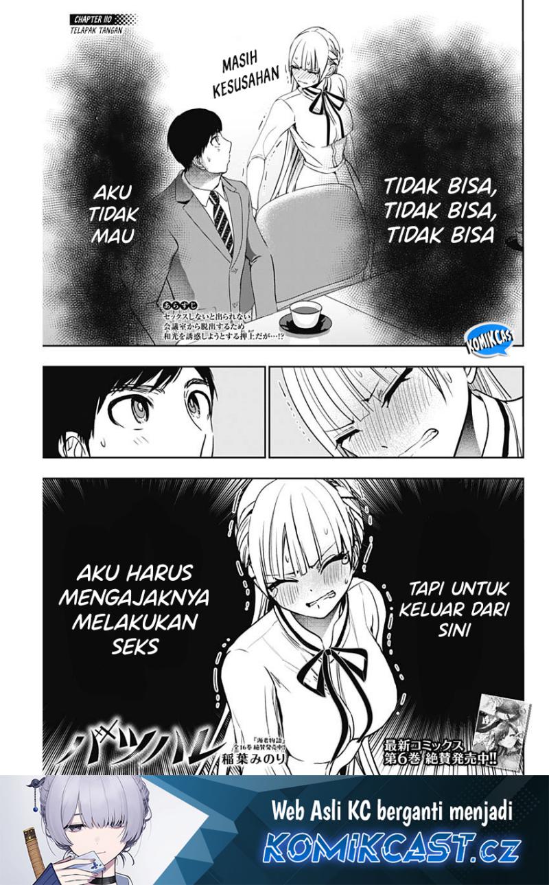 Baca Manga Batsu Harem Chapter 110 Gambar 2
