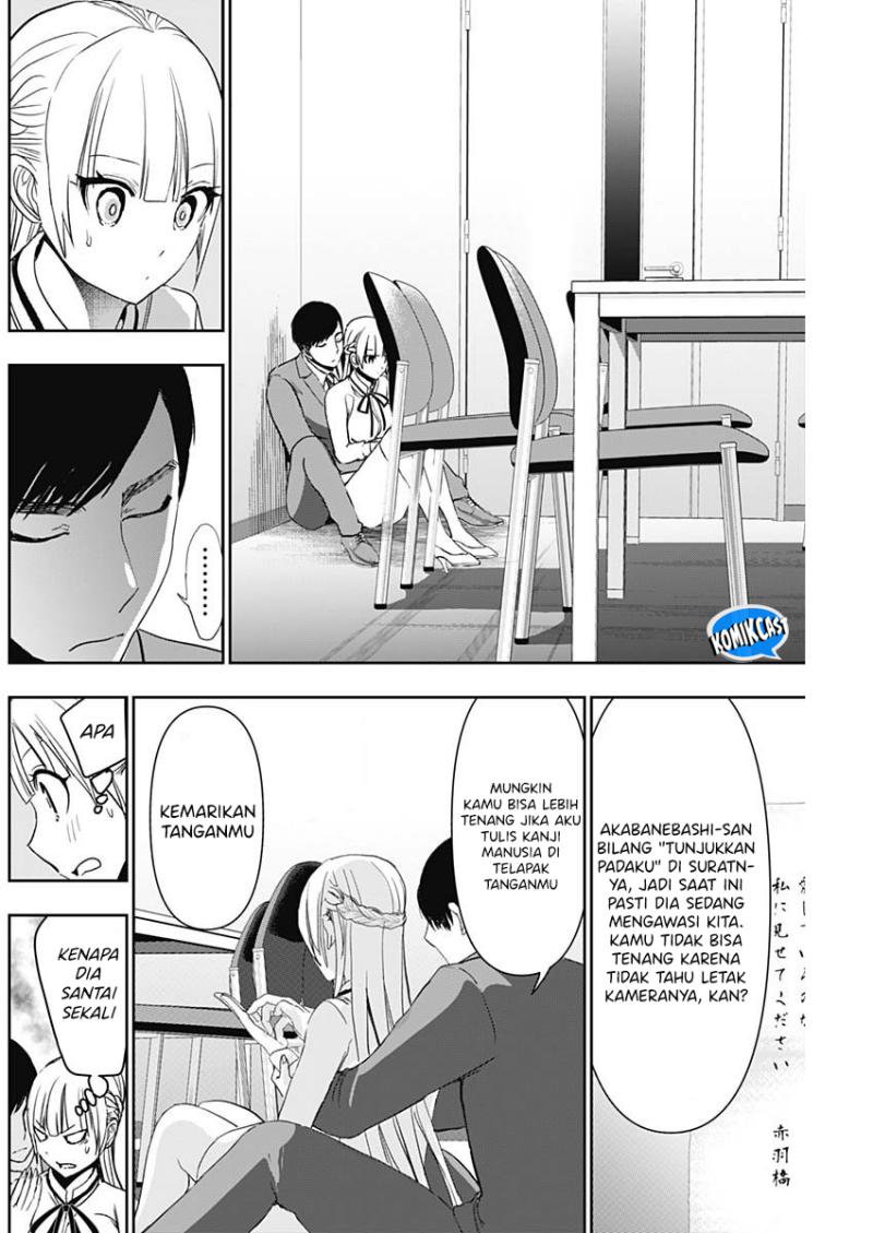 Batsu Harem Chapter 110 Gambar 5