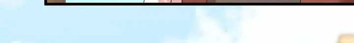 Apex Future Martial Arts Chapter 155 Gambar 17