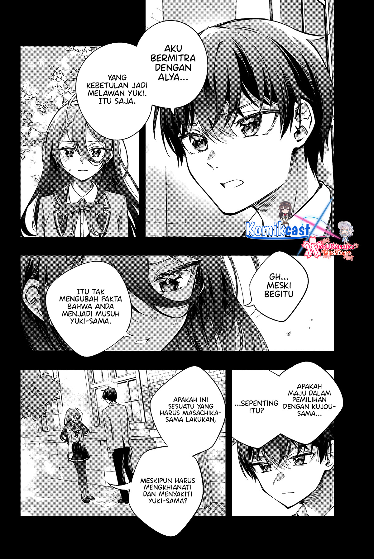 Tokidoki Bosotto Roshiago de Dereru Tonari no Alya-san Chapter 44 Gambar 5