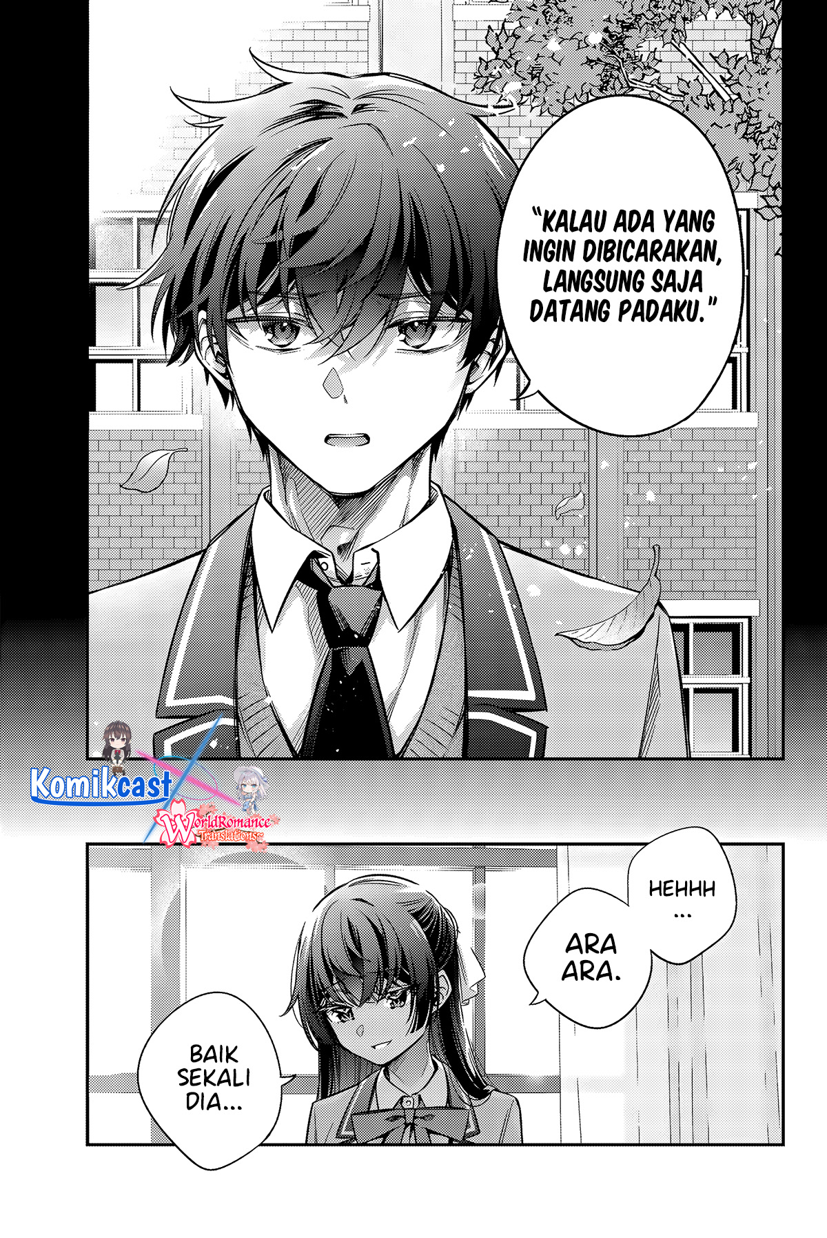 Tokidoki Bosotto Roshiago de Dereru Tonari no Alya-san Chapter 44 Gambar 8