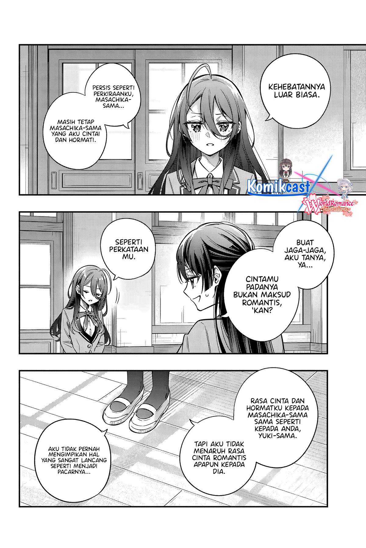 Tokidoki Bosotto Roshiago de Dereru Tonari no Alya-san Chapter 44 Gambar 9