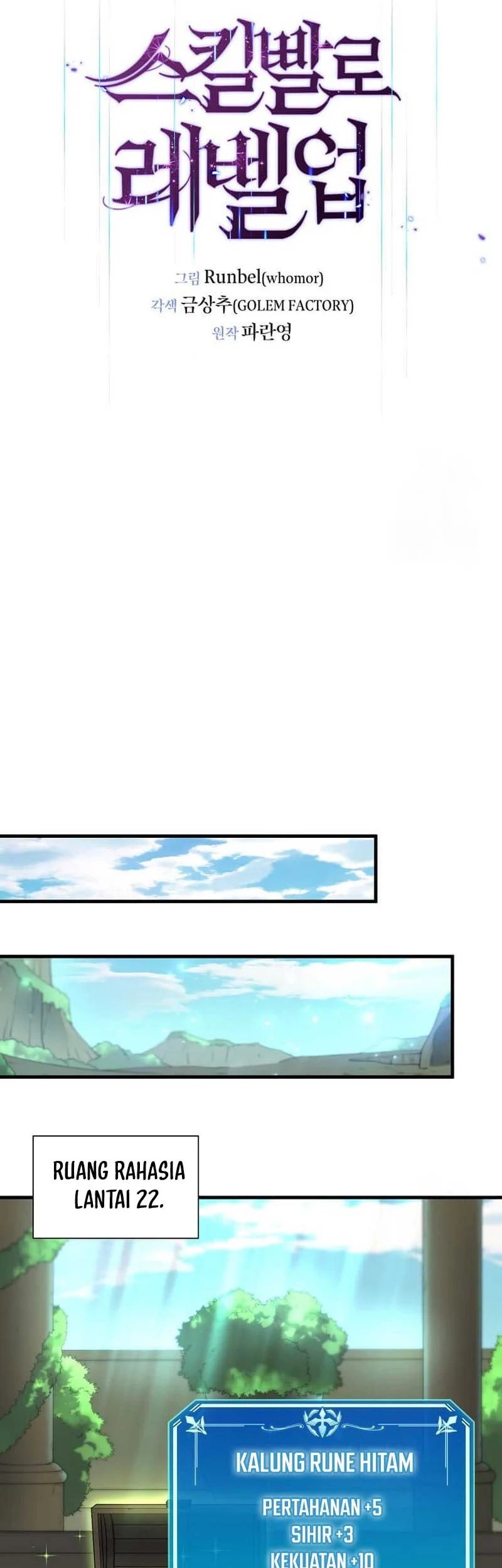 Leveling Up with Skills Chapter 73 Gambar 39