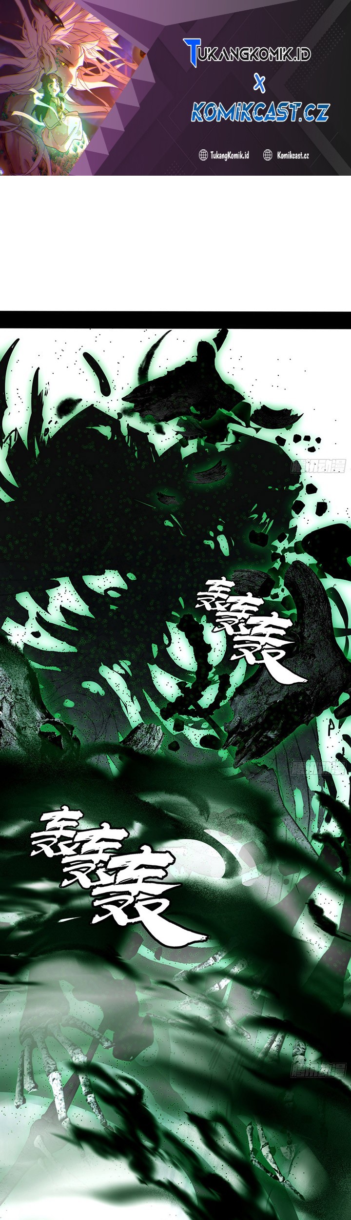 Baca Manhua I’m An Evil God Chapter 505 Gambar 2