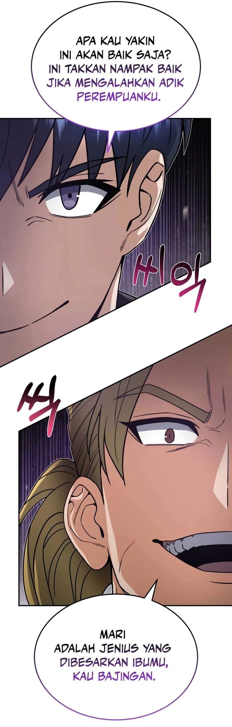 Genius of the Unique Lineage Chapter 86 Gambar 62
