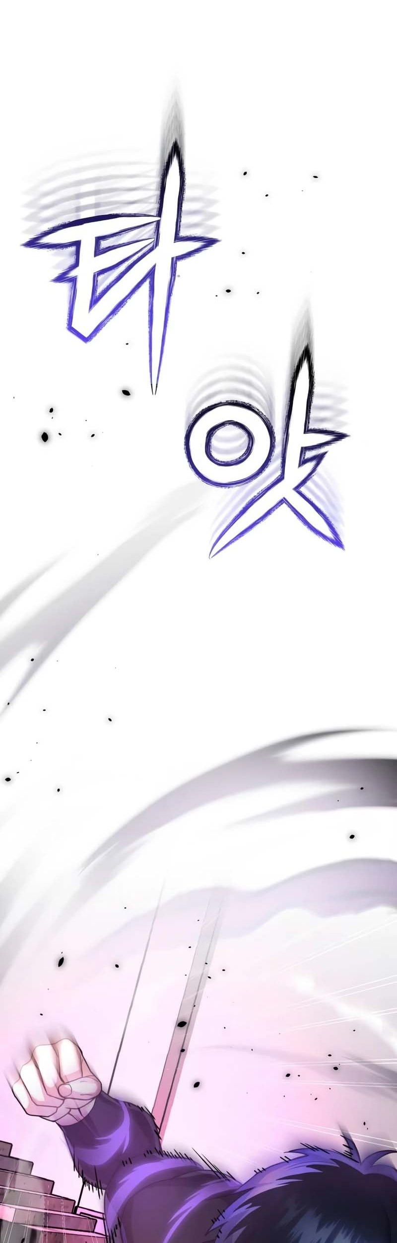 Genius of the Unique Lineage Chapter 86 Gambar 65