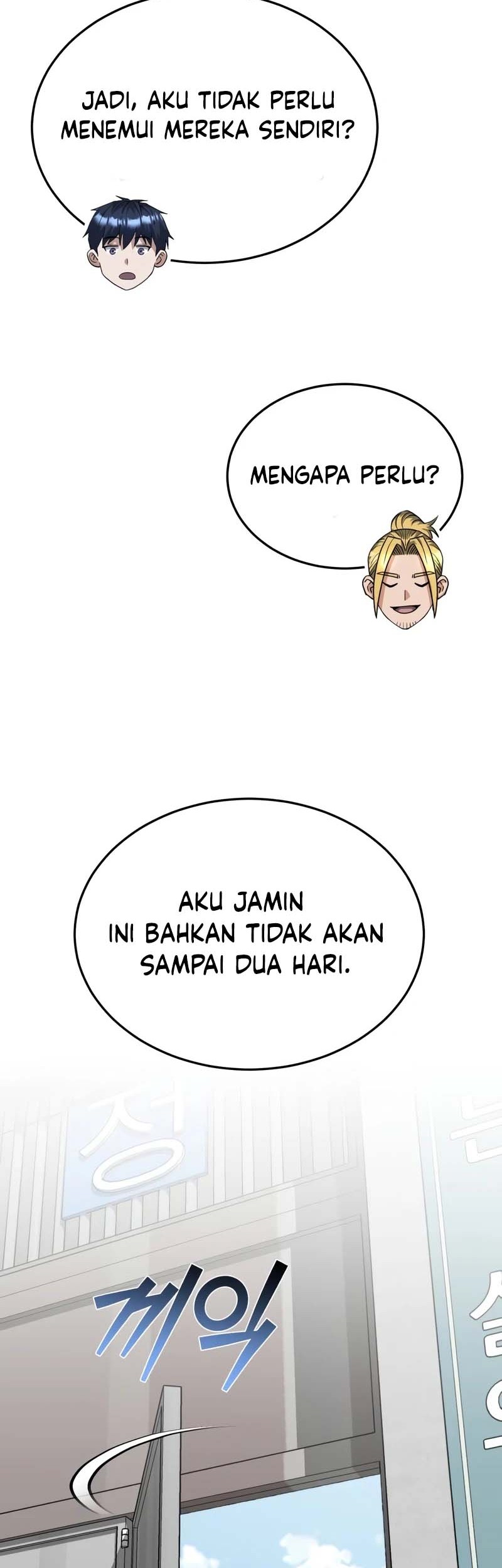 Genius of the Unique Lineage Chapter 86 Gambar 17