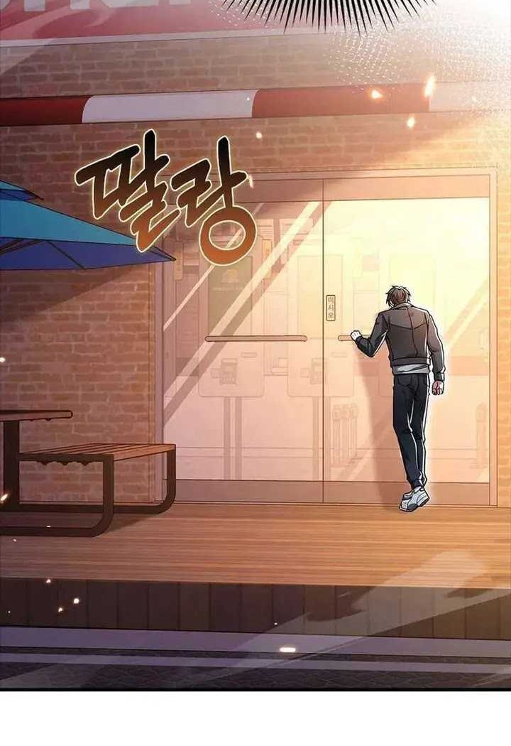I’m Not a Regressor Chapter 54 Gambar 59