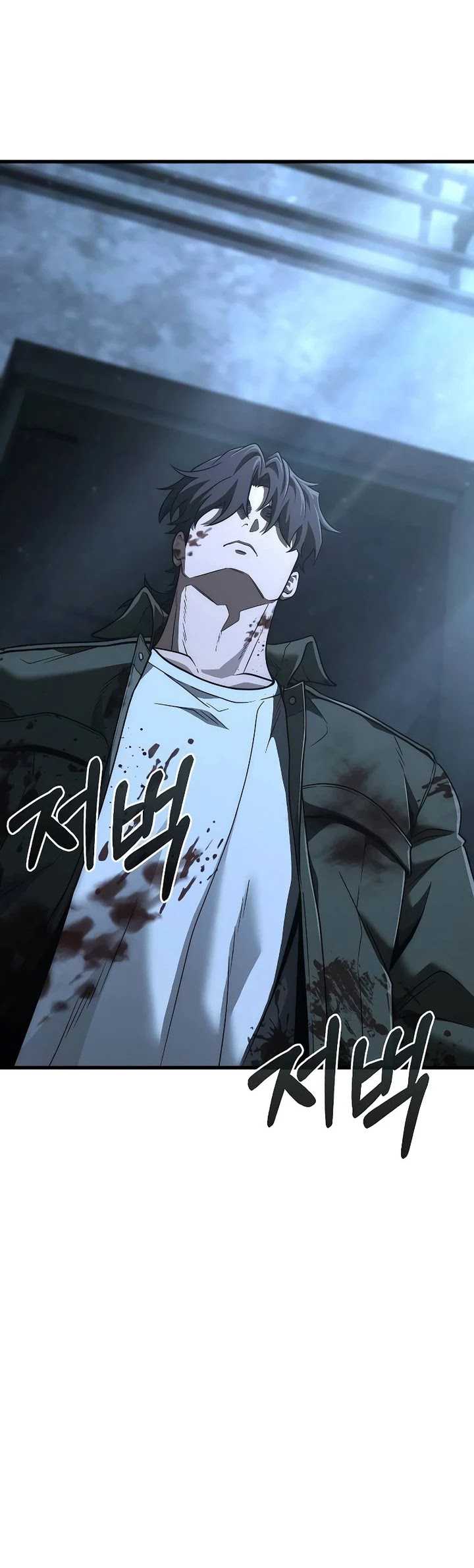 Foreigner on the Periphery (Remake) Chapter 51 Gambar 49
