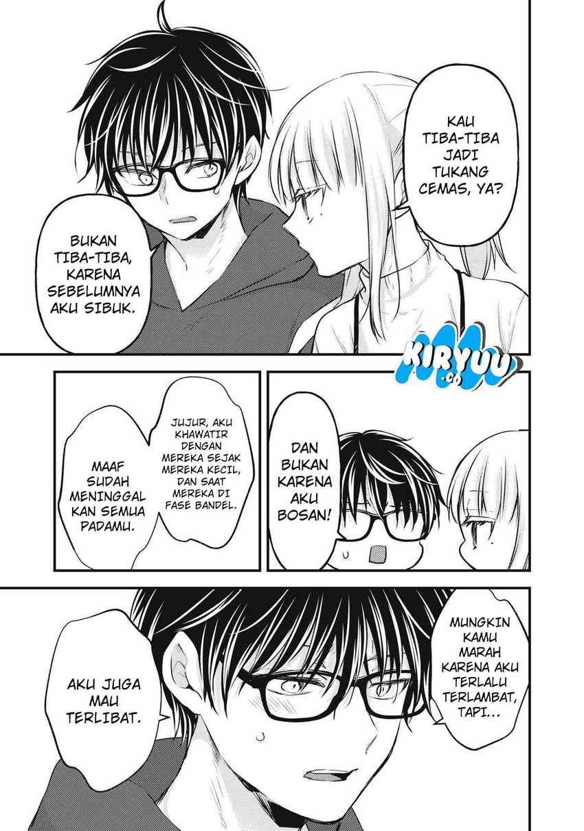 Mijuku na Futari de Gozaimasu ga Chapter 141 Gambar 14