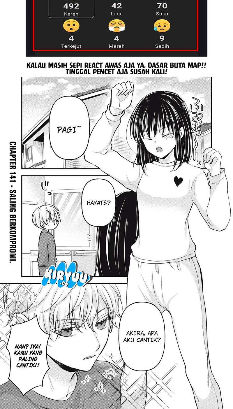 Baca Manga Mijuku na Futari de Gozaimasu ga Chapter 141 Gambar 2