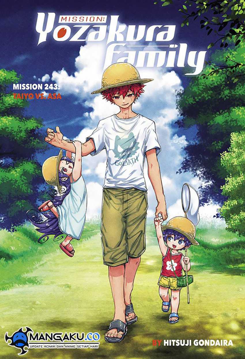 Baca Manga Mission: Yozakura Family Chapter 243 Gambar 2