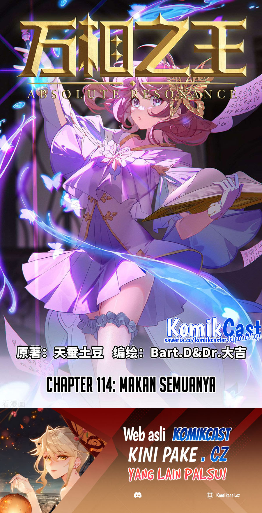 Manhua The King of Ten Thousand Presence Chapter 114 gambar nomor 2