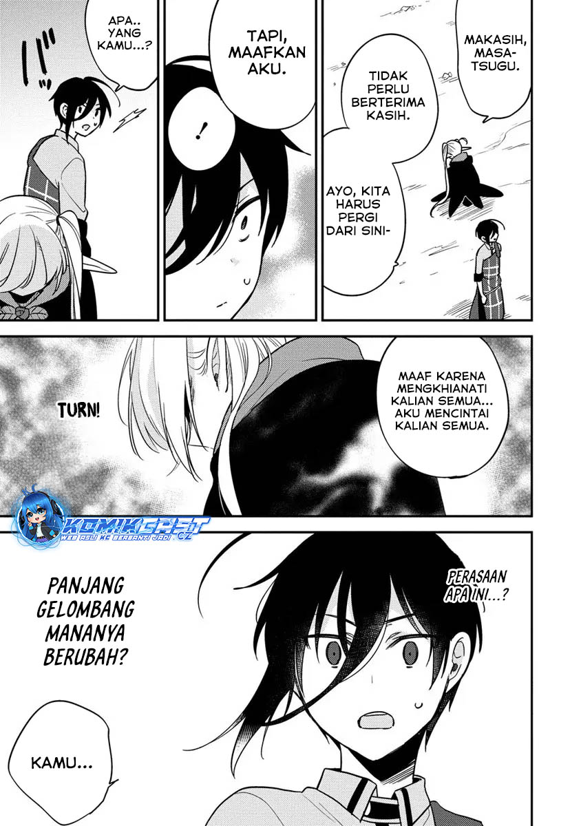 Komik Isekai de Kojiin wo Hiraita kedo, Naze ka Darehitori Sudatou to Shinai Ken - Chapter Chapter 56 - Halaman 14