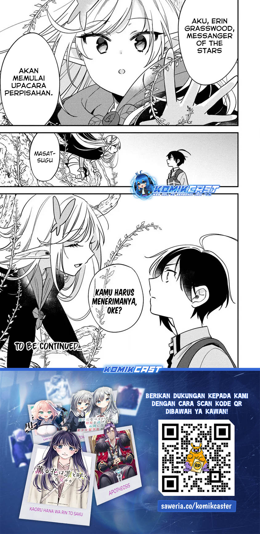 Komik Isekai de Kojiin wo Hiraita kedo, Naze ka Darehitori Sudatou to Shinai Ken - Chapter Chapter 56 - Halaman 18