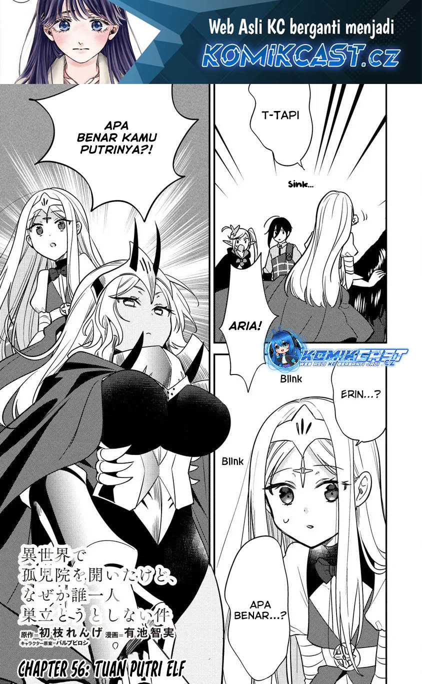 Komik Isekai de Kojiin wo Hiraita kedo, Naze ka Darehitori Sudatou to Shinai Ken - Chapter Chapter 56 - Halaman 2