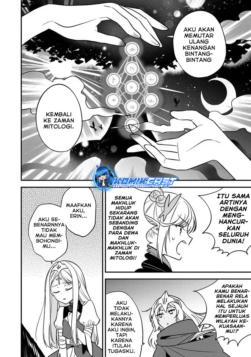 Komik Isekai de Kojiin wo Hiraita kedo, Naze ka Darehitori Sudatou to Shinai Ken - Chapter Chapter 56 - Halaman 7