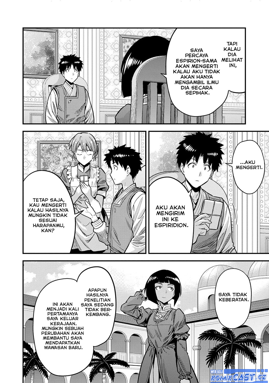 Risou no Himo Seikatsu Chapter 64 Gambar 11