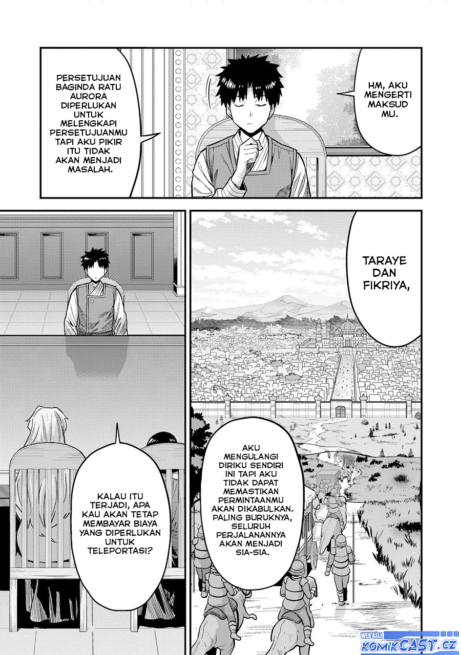 Risou no Himo Seikatsu Chapter 64 Gambar 12
