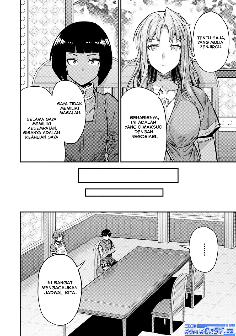 Risou no Himo Seikatsu Chapter 64 Gambar 13