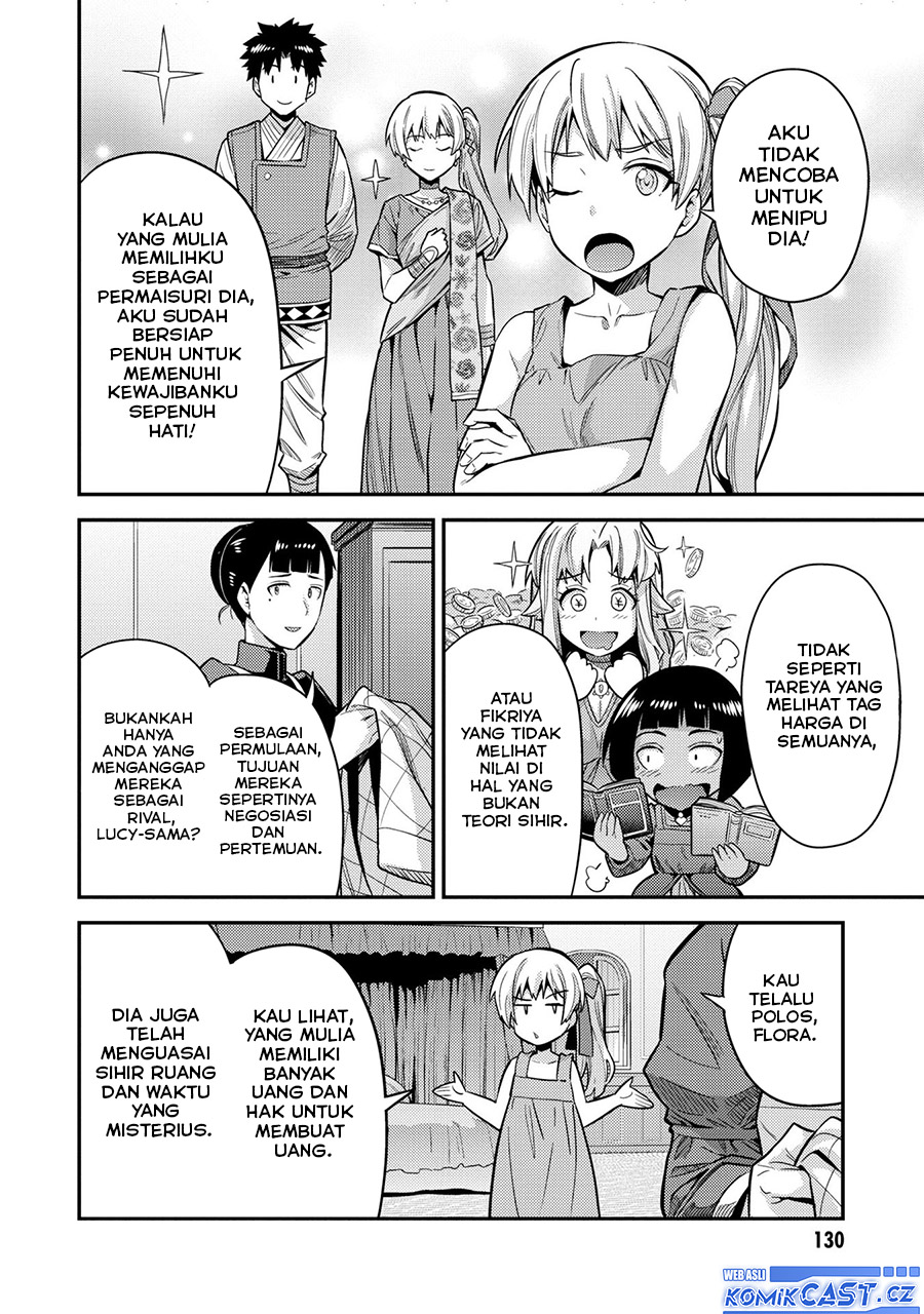 Risou no Himo Seikatsu Chapter 64 Gambar 17