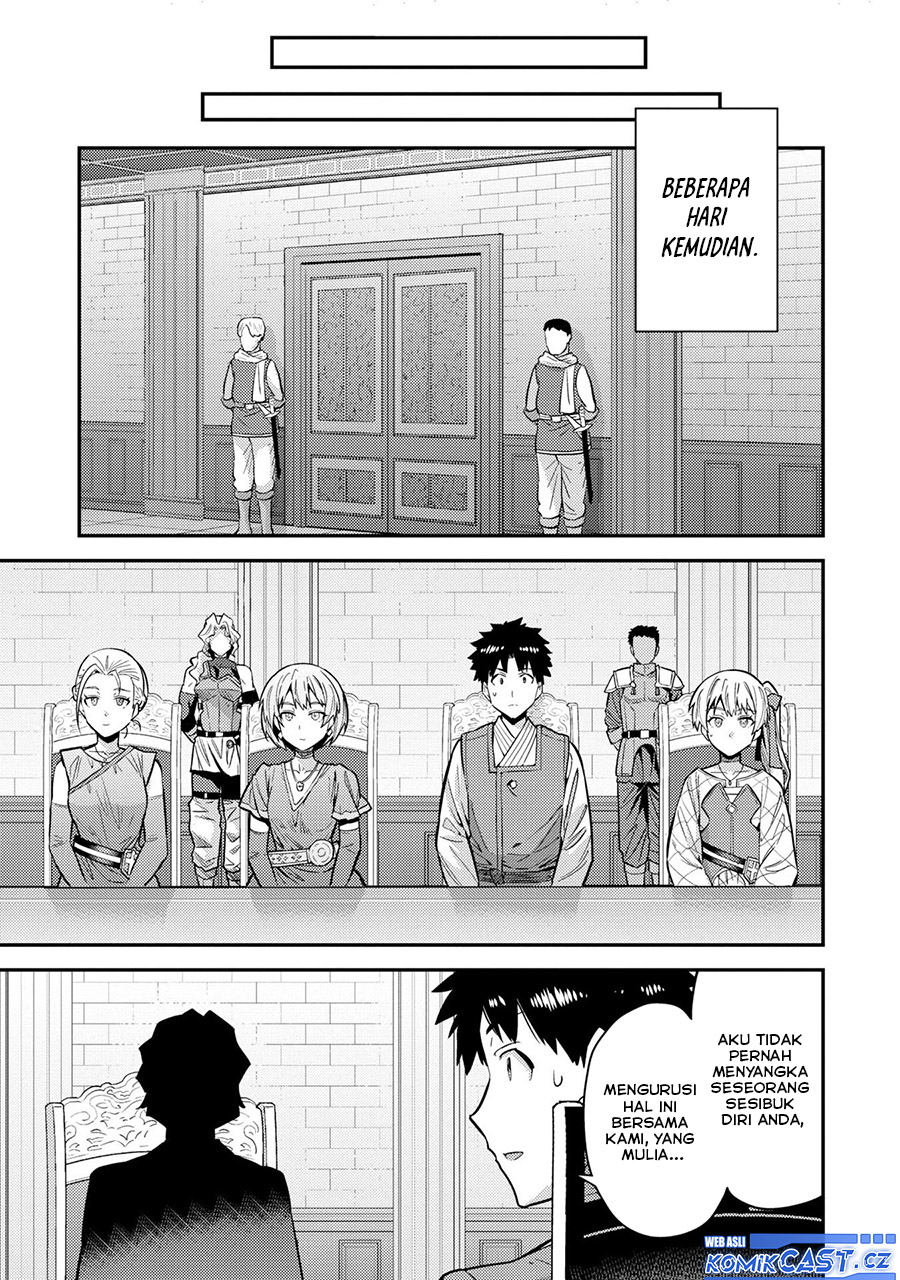 Risou no Himo Seikatsu Chapter 64 Gambar 26