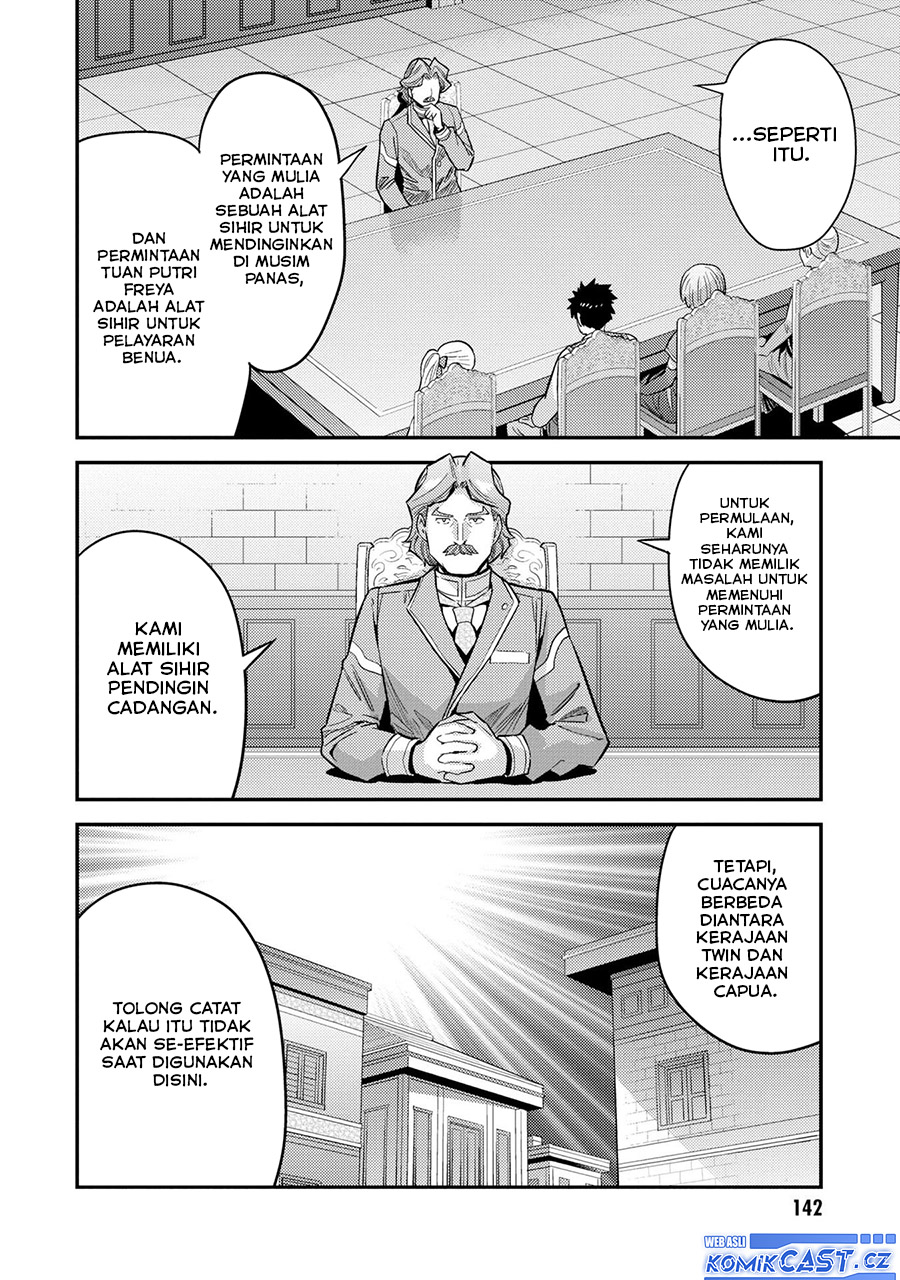 Risou no Himo Seikatsu Chapter 64 Gambar 29