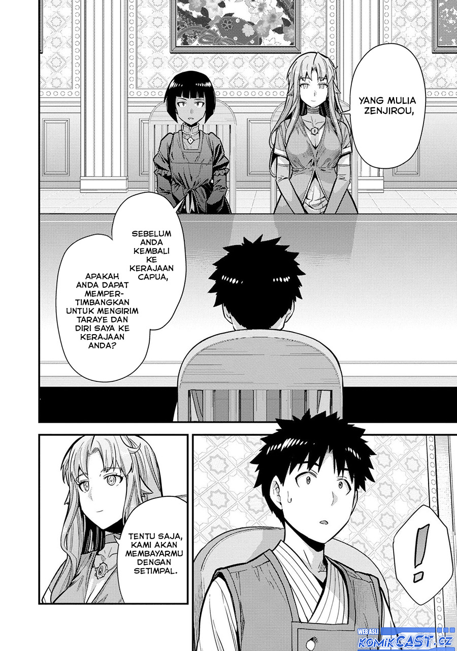 Risou no Himo Seikatsu Chapter 64 Gambar 3