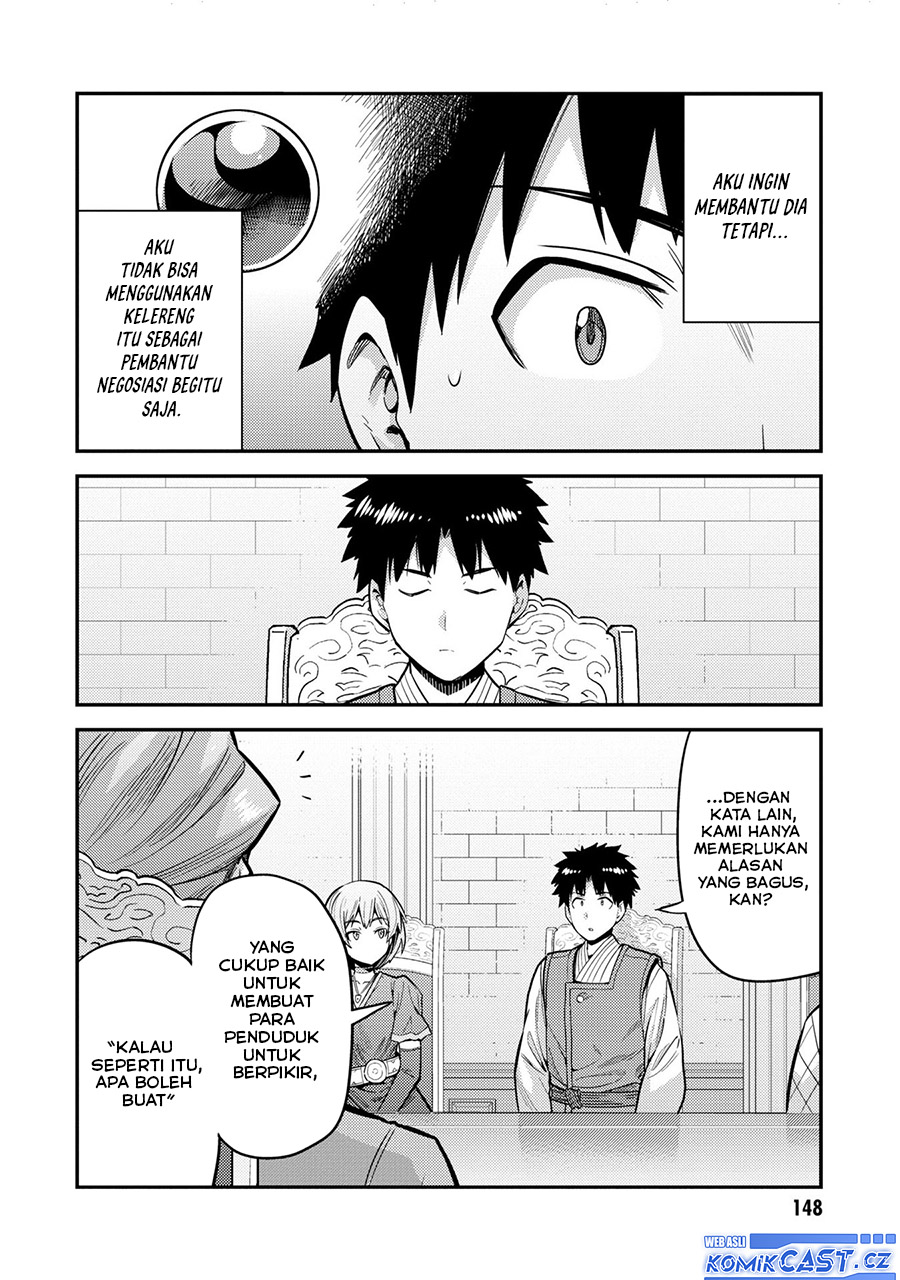 Risou no Himo Seikatsu Chapter 64 Gambar 35