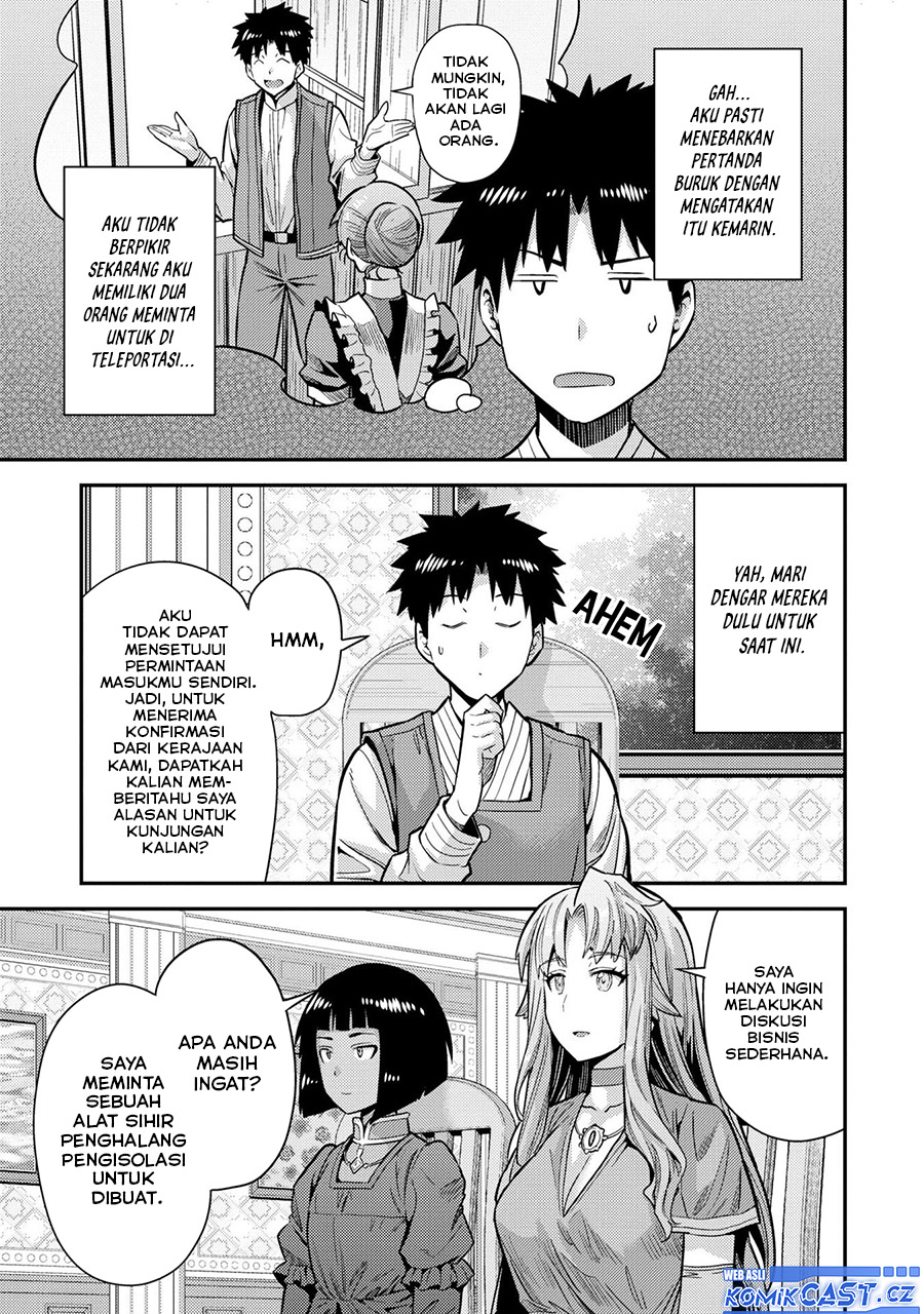 Risou no Himo Seikatsu Chapter 64 Gambar 4