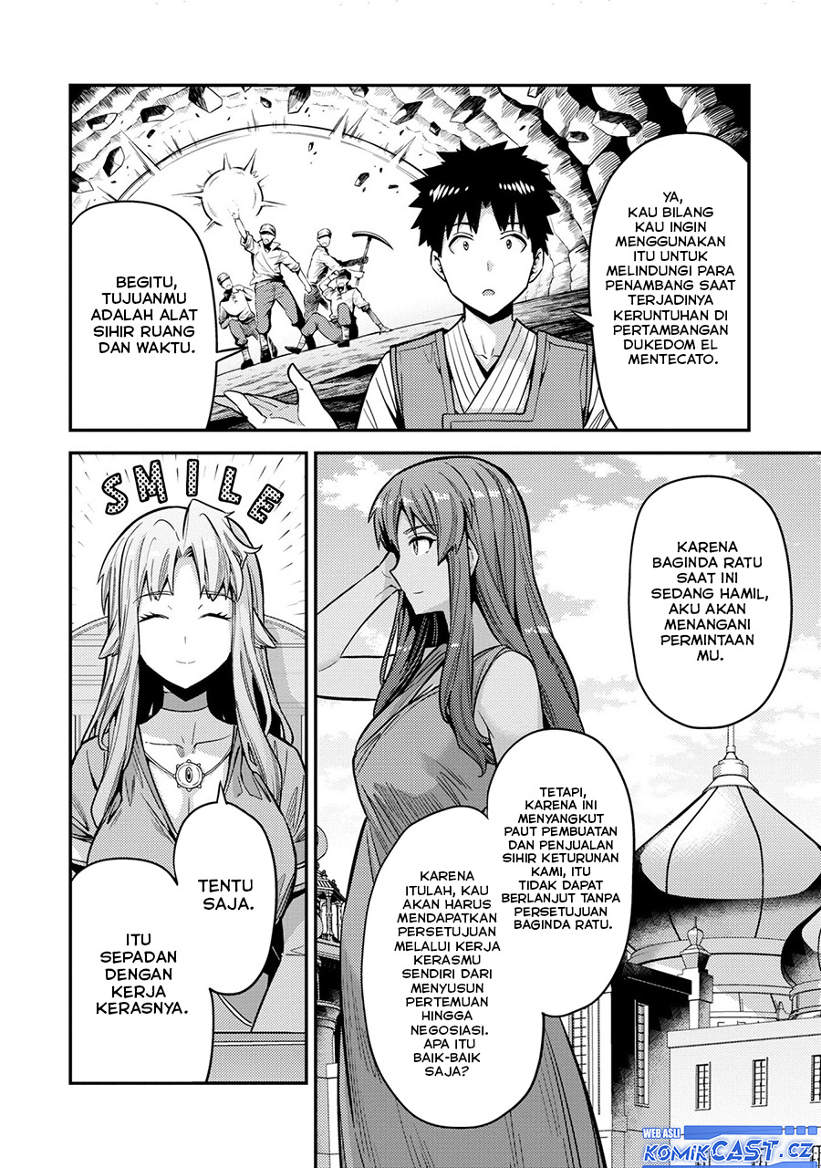 Risou no Himo Seikatsu Chapter 64 Gambar 5