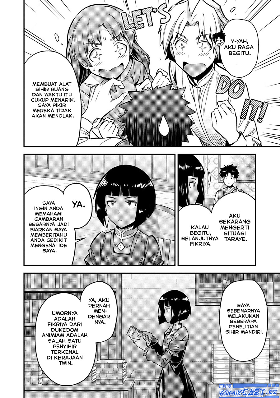 Risou no Himo Seikatsu Chapter 64 Gambar 7