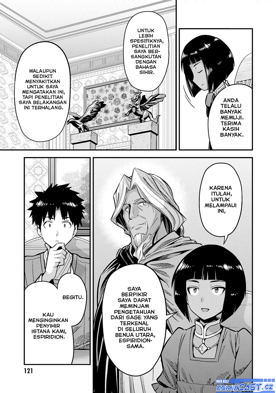 Risou no Himo Seikatsu Chapter 64 Gambar 8