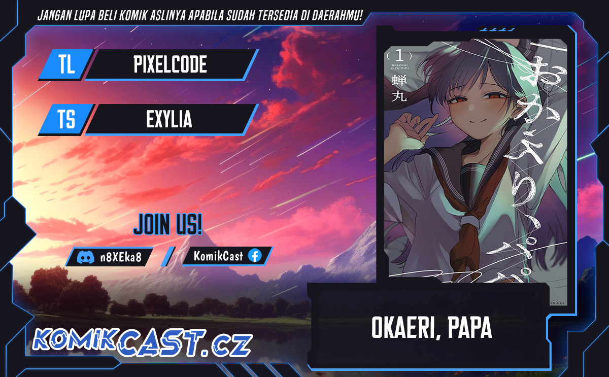 Baca Komik Okaeri, Papa (Welcome Home, Papa) Chapter 22 Gambar 1