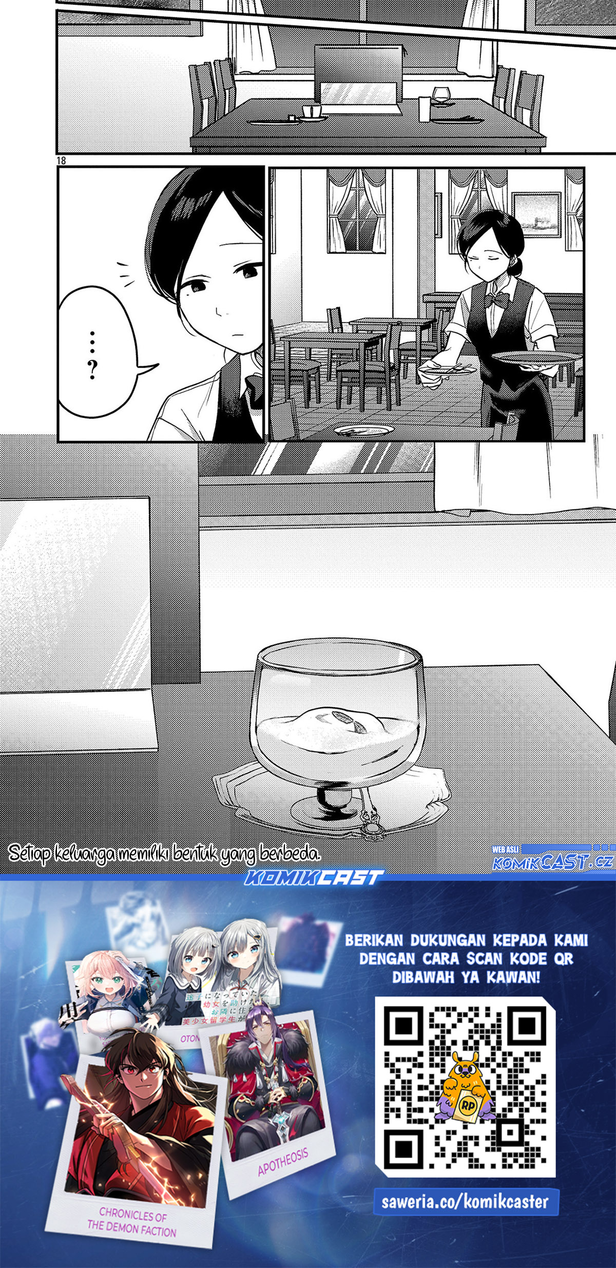 Okaeri, Papa (Welcome Home, Papa) Chapter 22 Gambar 19
