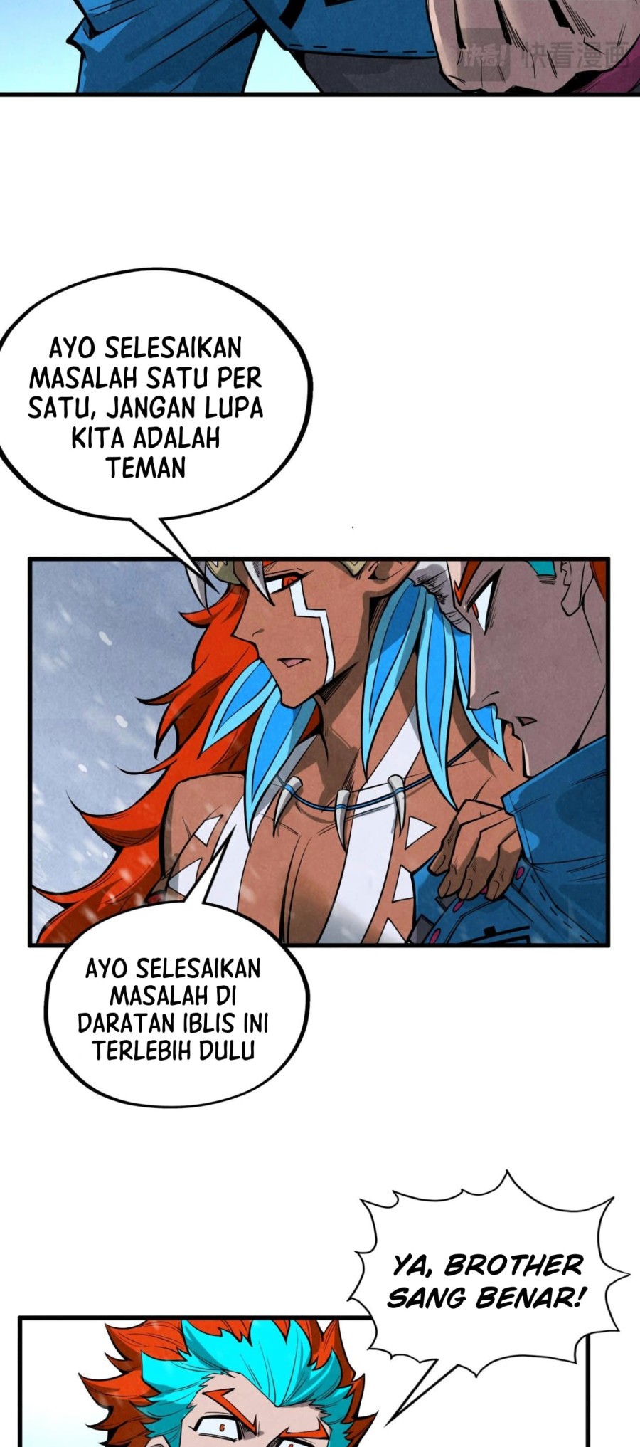 The Ultimate of All Ages Chapter 347 Gambar 39