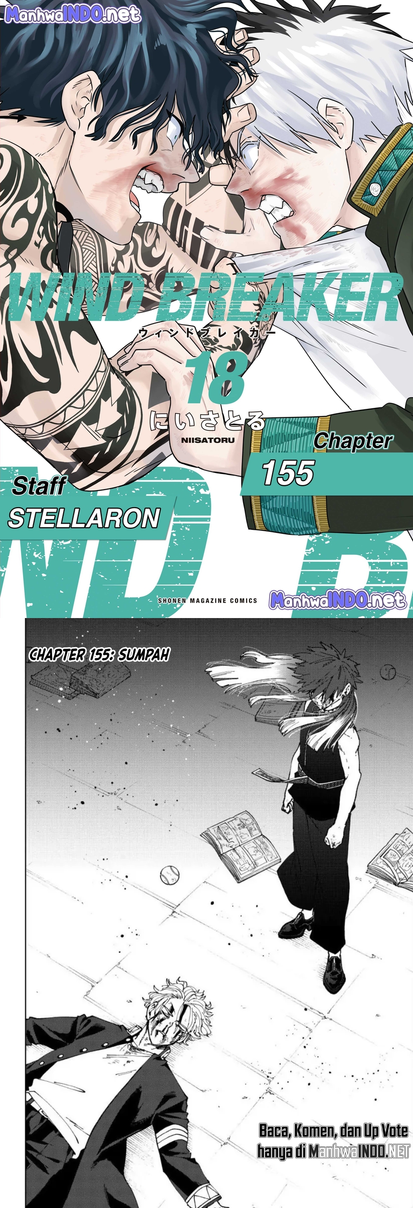 Komik Wind Breaker (NII Satoru) Chapter 155 gambar nomor 1