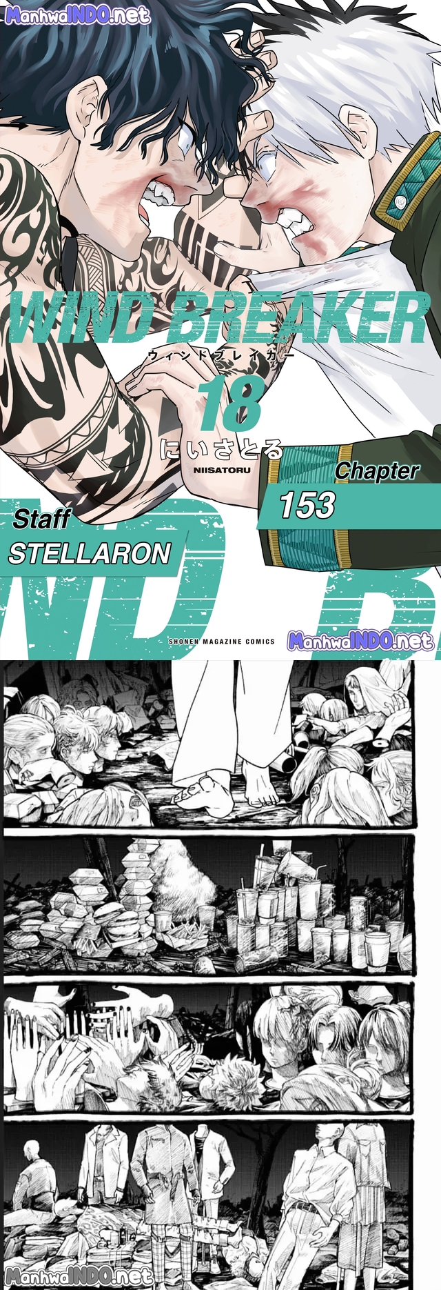 Baca Komik Wind Breaker (NII Satoru) Chapter 153 Gambar 1