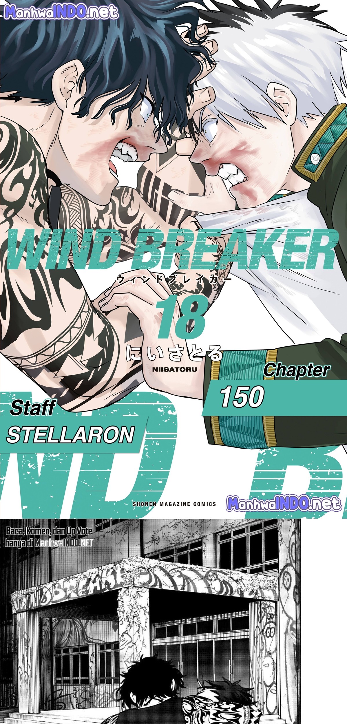 Komik Wind Breaker (NII Satoru) Chapter 150 gambar nomor 1