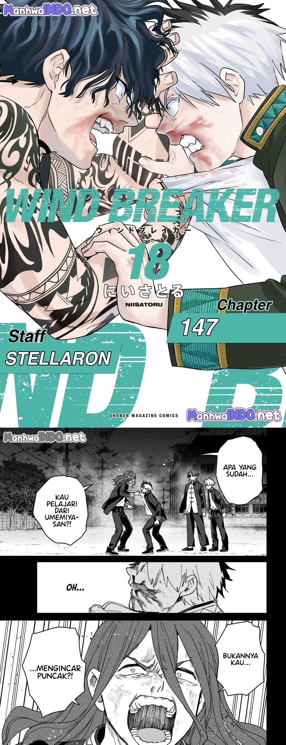Komik Wind Breaker (NII Satoru) Chapter 147 gambar nomor 1