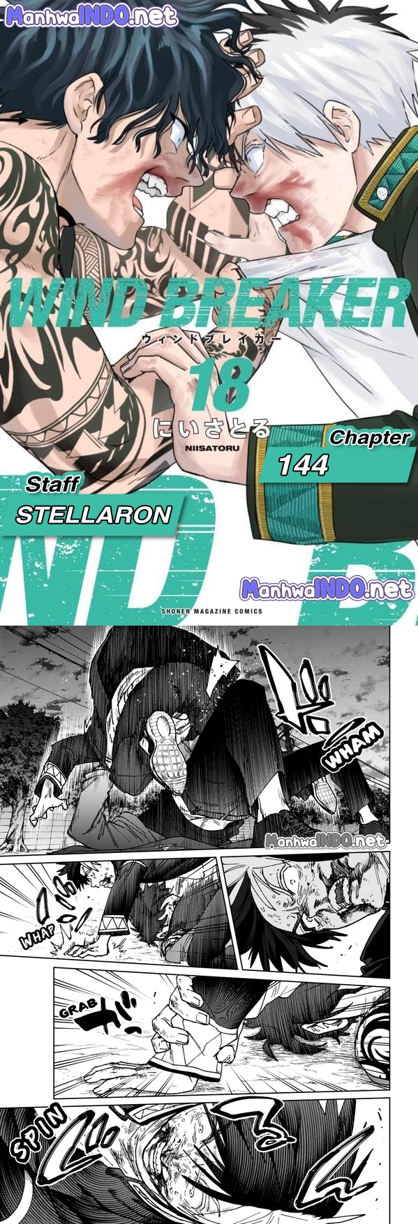 Komik Wind Breaker (NII Satoru) Chapter 144 gambar nomor 1