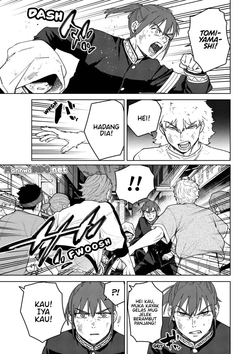 Wind Breaker (NII Satoru) Chapter 135 Gambar 4