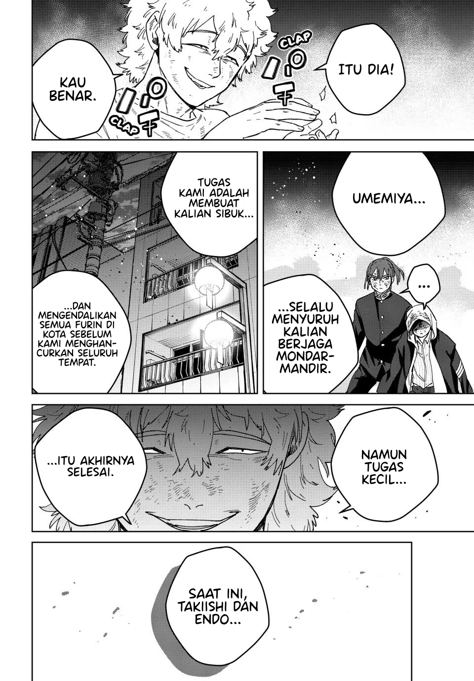 Wind Breaker (NII Satoru) Chapter 132 Gambar 7