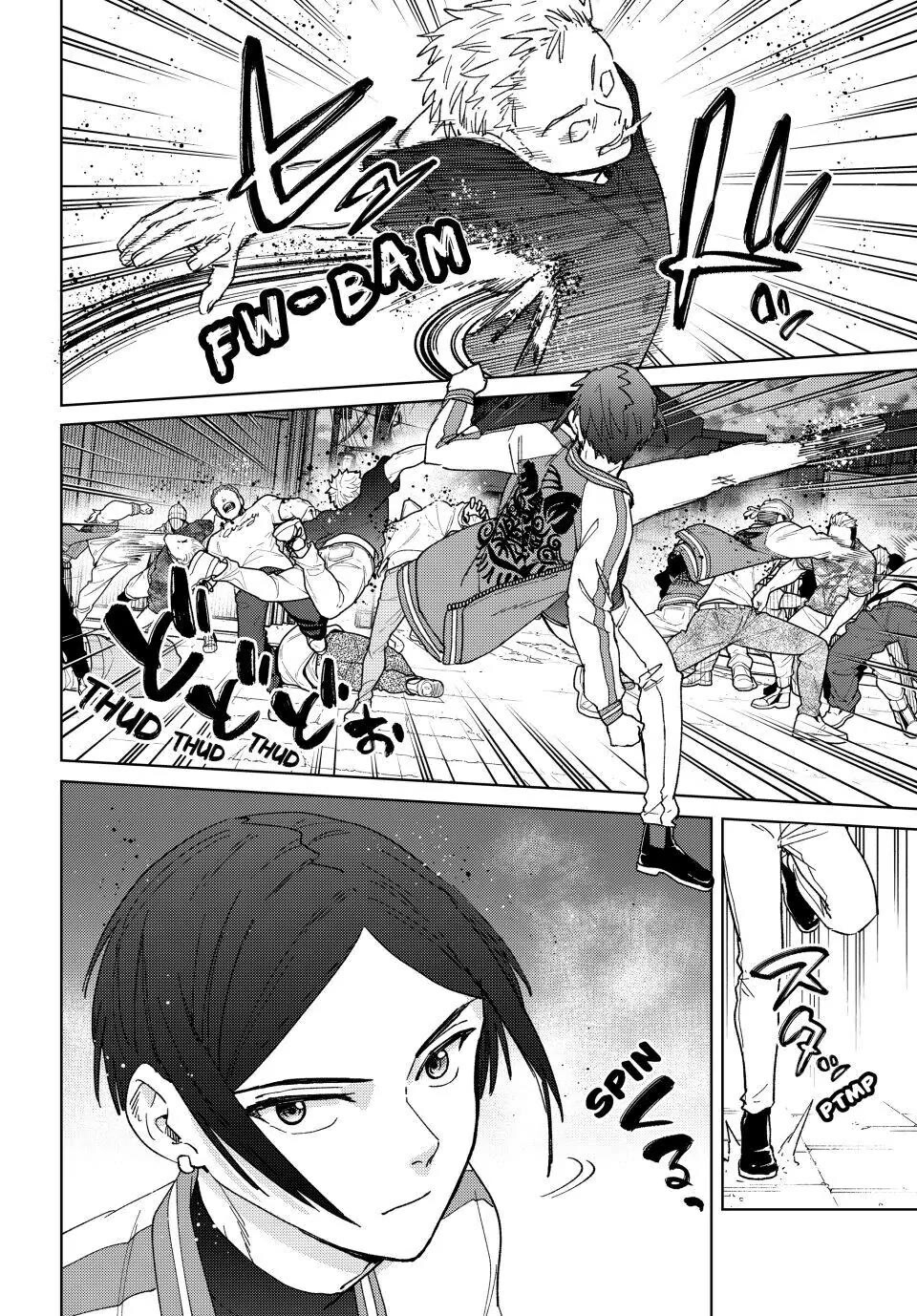 Wind Breaker (NII Satoru) Chapter 128 Gambar 3