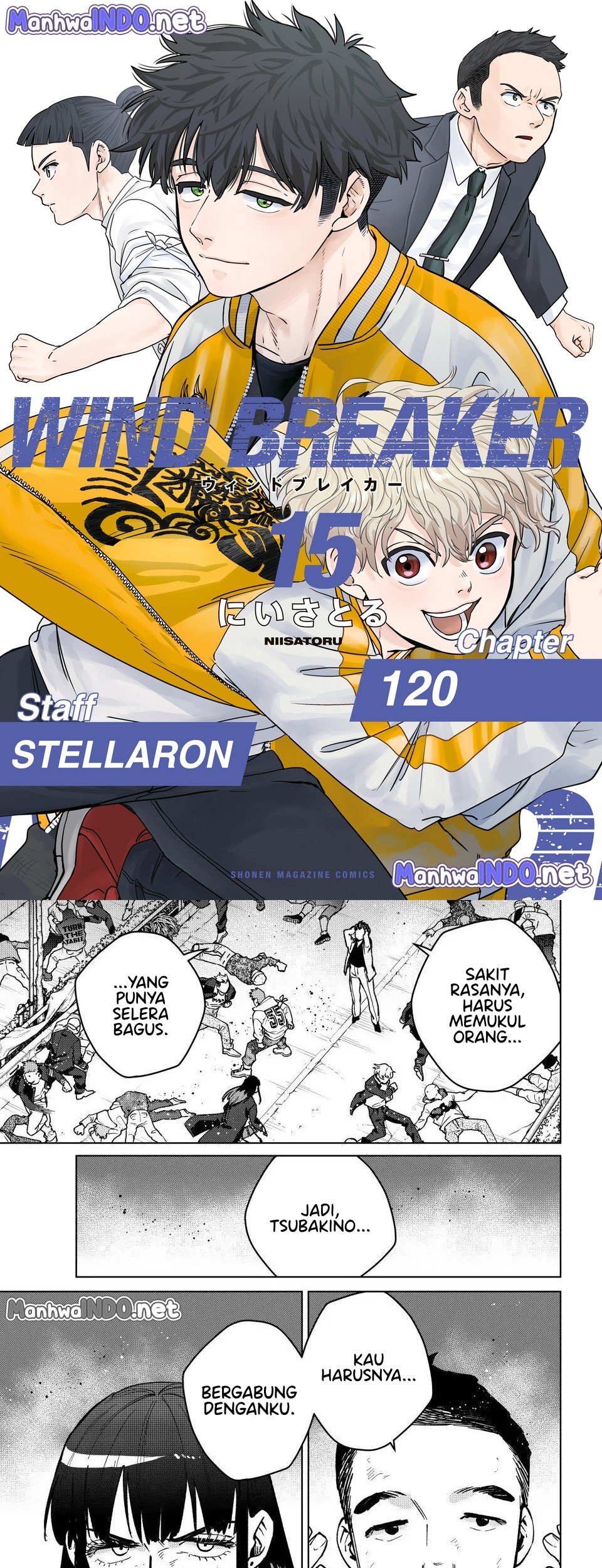 Komik Wind Breaker (NII Satoru) Chapter 120 gambar nomor 1