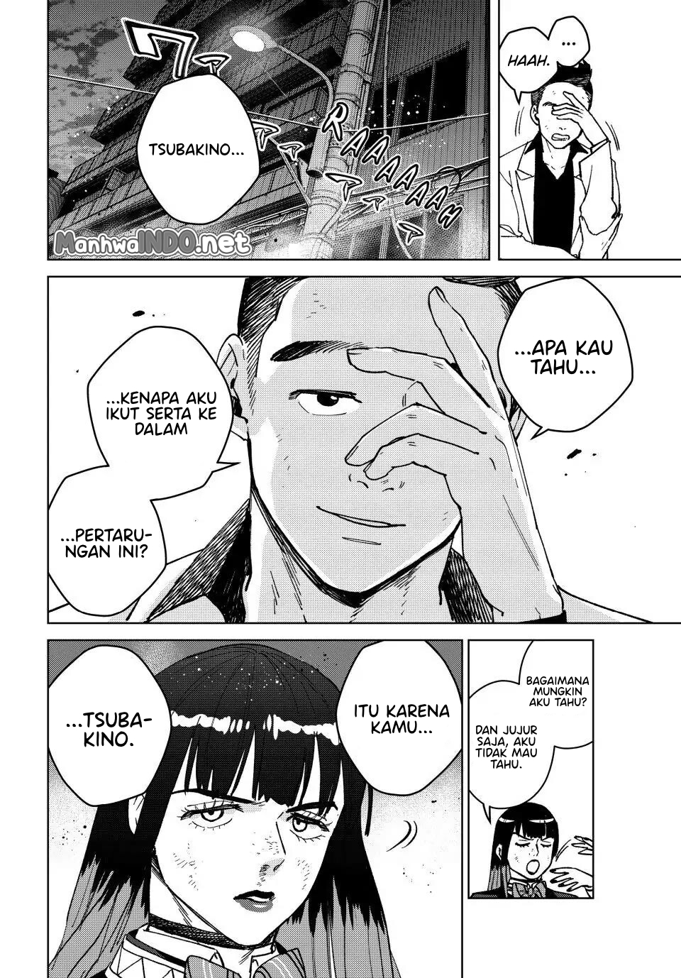 Wind Breaker (NII Satoru) Chapter 120 Gambar 5