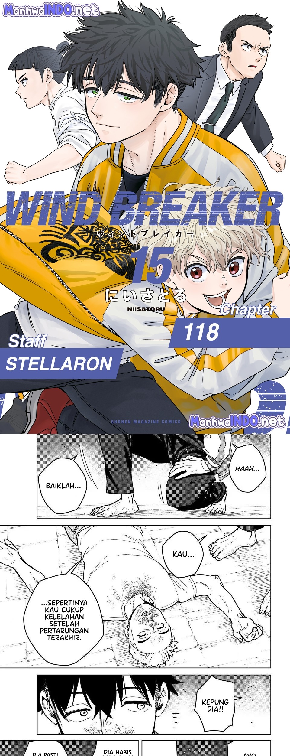 Komik Wind Breaker (NII Satoru) Chapter 118 gambar nomor 1