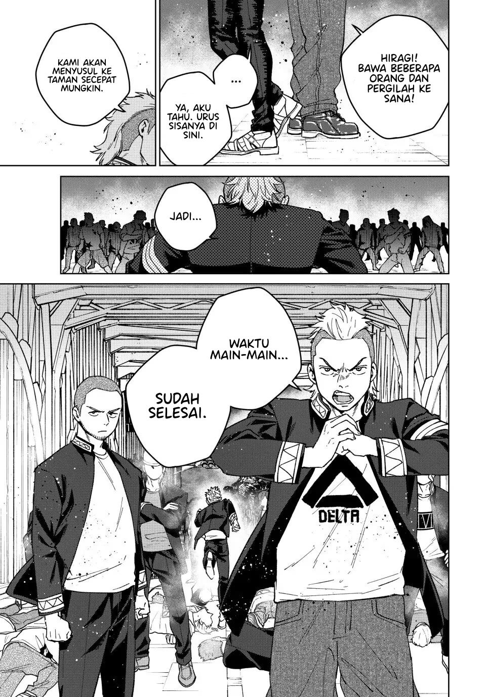 Wind Breaker (NII Satoru) Chapter 114 Gambar 6