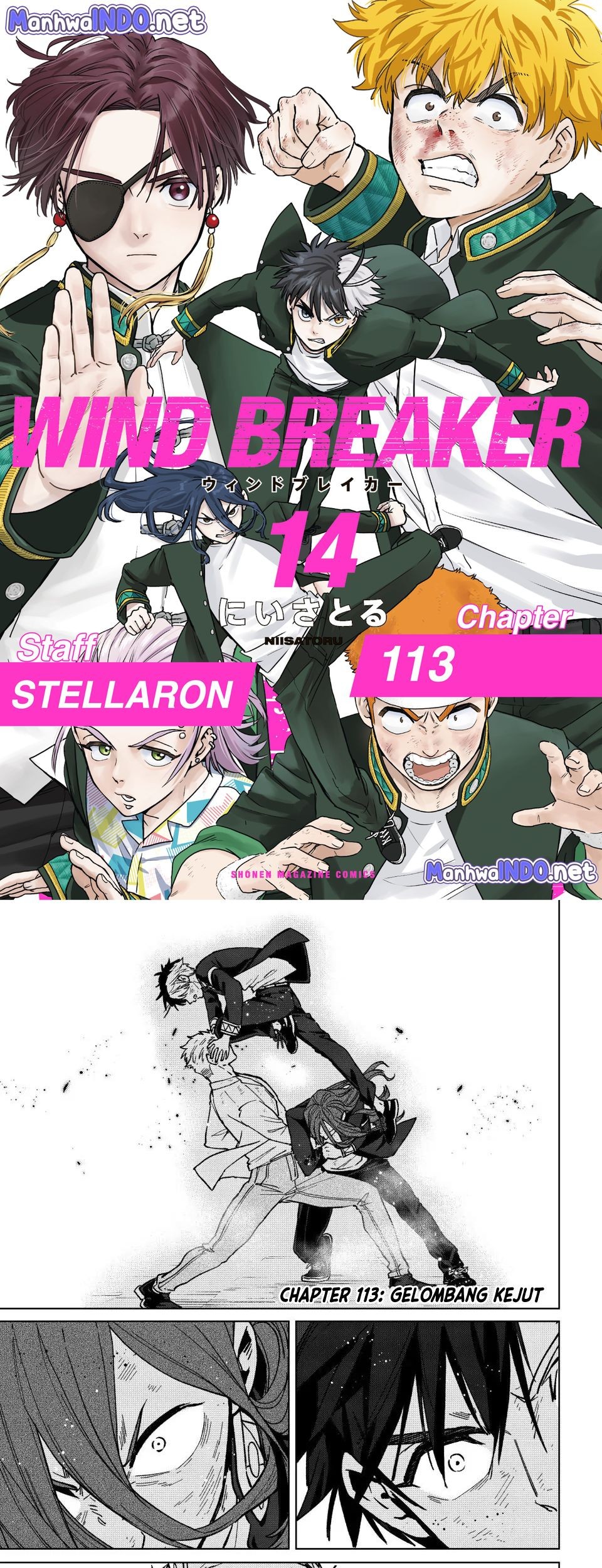 Baca Komik Wind Breaker (NII Satoru) Chapter 113 Gambar 1